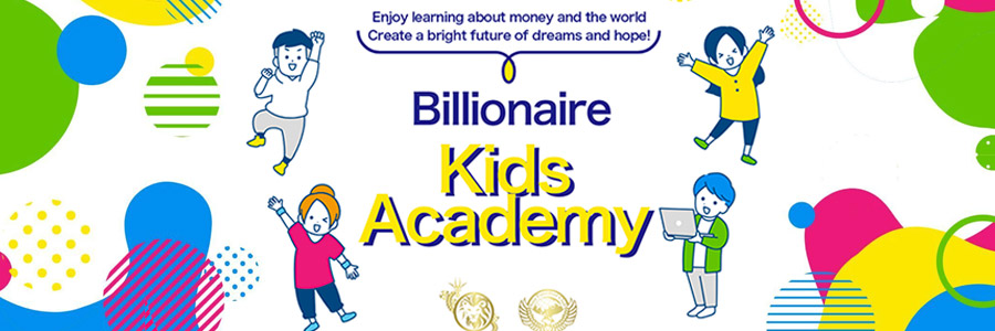 Billionaire Kids Academy