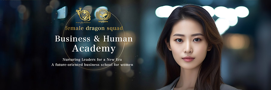 Business & Human Academy