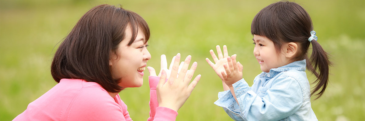 子どもたちの未来支援